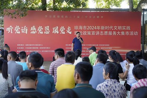 打造文化交融平台，繁荣艺术交流活动