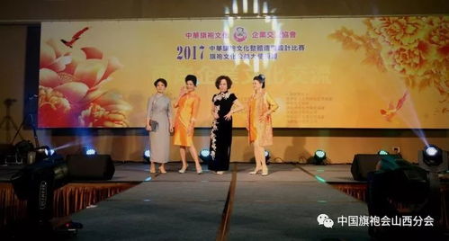 海峡两岸心连心 艺术交流谱新篇——2017两岸企业文化交流活动纪实（九）