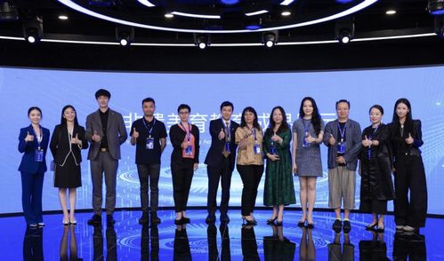 国际非遗美育大会在京成功举办 共绘文明互鉴与美育传承新蓝图